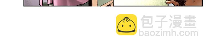 第23话 斗武(1/2)-第23话