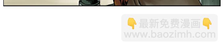 第23话 斗武(1/2)-第23话