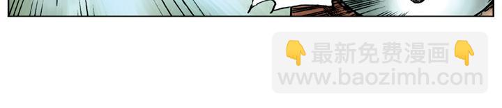 第23话 斗武(1/2)-第23话