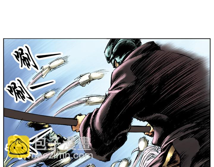 第23话 斗武(1/2)-第23话