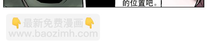 第23话 斗武(1/2)-第23话