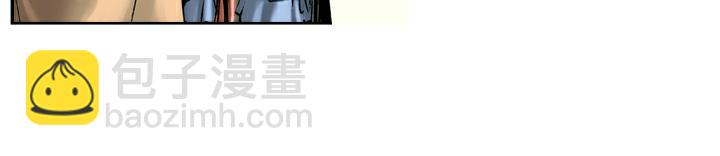 第23话 斗武(1/2)-第23话