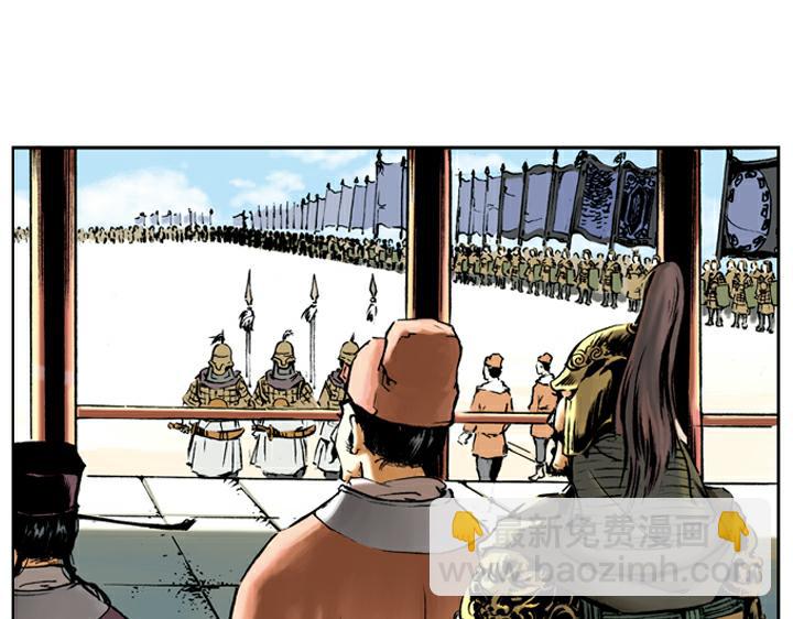 第23话 斗武(1/2)-第23话