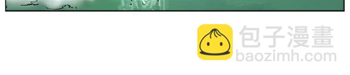 第27话 共谋(1/2)-第27话