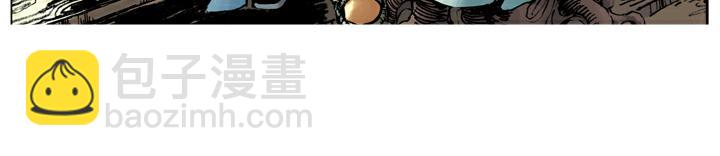 第27话 共谋(1/2)-第27话