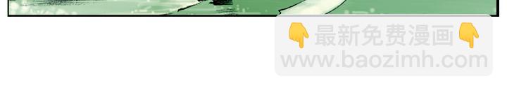 第27话 共谋(1/2)-第27话