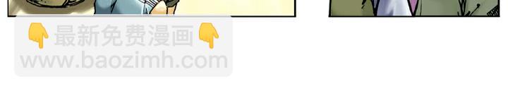 第29话 买酒(1/2)-第29话