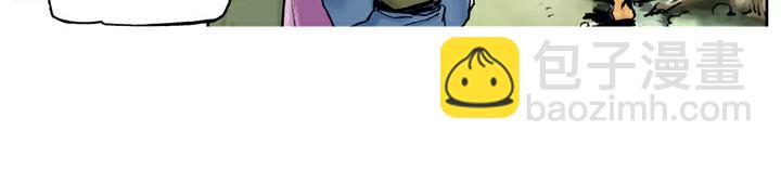 第29话 买酒(1/2)-第29话