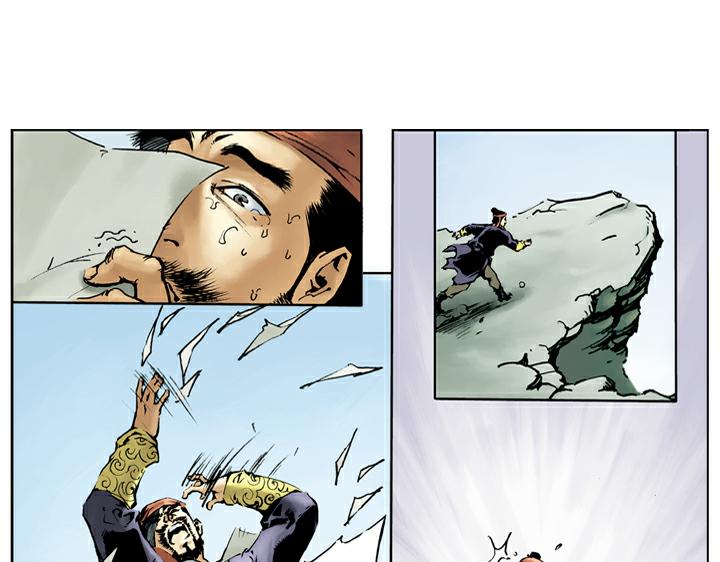 第31话 生辰纲被劫(1/2)-第31话