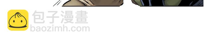 第31话 生辰纲被劫(1/2)-第31话