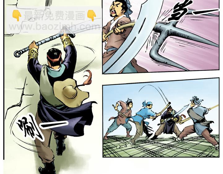 第31话 生辰纲被劫(1/2)-第31话