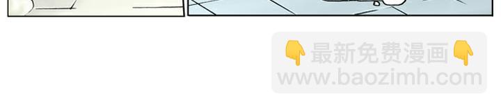 第33话 事情败露(1/2)-第33话