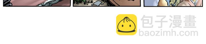 第33话 事情败露(1/2)-第33话