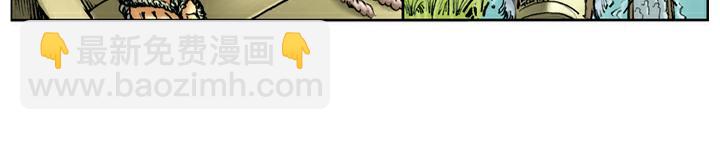 第35话 直奔梁山(1/2)-第35话