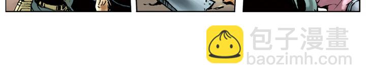 第35话 直奔梁山(1/2)-第35话