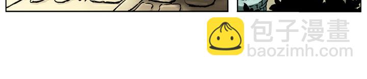 第39话 报恩(1/2)-第39话