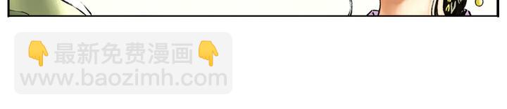 第39话 报恩(1/2)-第39话