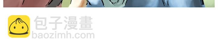 第39话 报恩(1/2)-第39话