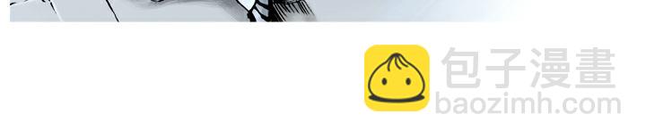 第41话 唐牛被打(1/2)-第41话