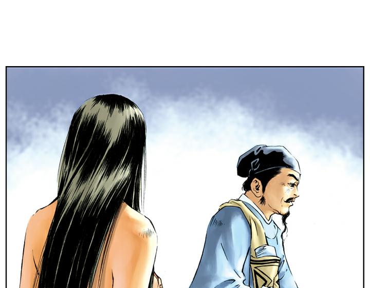 第41话 唐牛被打(1/2)-第41话