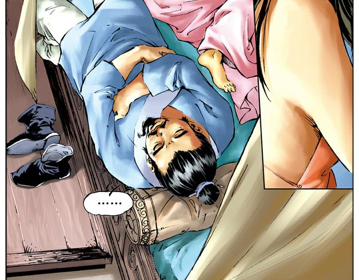 第41话 唐牛被打(1/2)-第41话