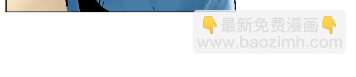 第41话 唐牛被打(1/2)-第41话