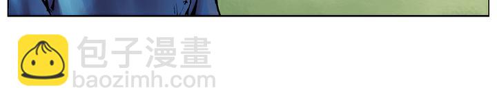 第43话 闫婆大闹(1/2)-第43话