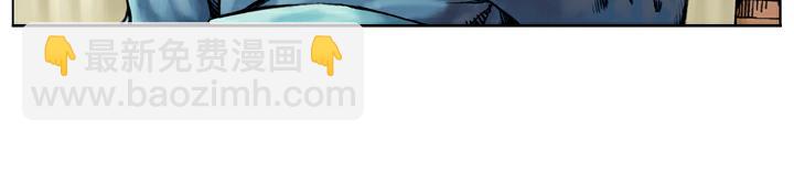 第43话 闫婆大闹(1/2)-第43话