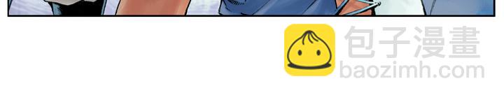 第43话 闫婆大闹(1/2)-第43话