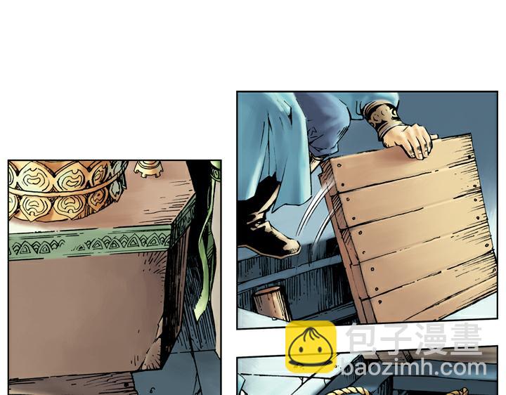 第43话 闫婆大闹(1/2)-第43话