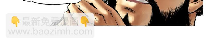 第43话 闫婆大闹(1/2)-第43话