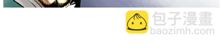 第43话 闫婆大闹(1/2)-第43话