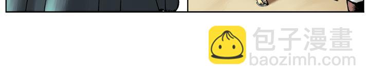 第43话 闫婆大闹(1/2)-第43话