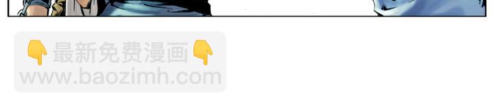 第43话 闫婆大闹(1/2)-第43话