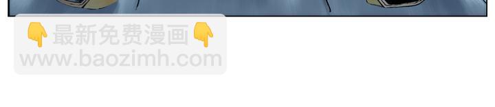 第43话 闫婆大闹(1/2)-第43话