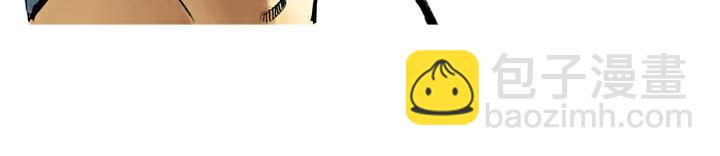 第45话 武松打虎(1/2)-第45话