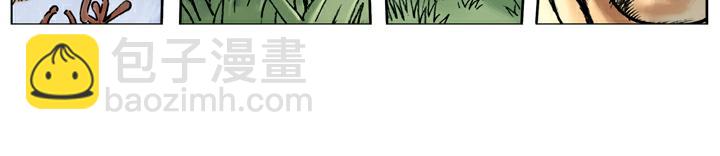 第45话 武松打虎(1/2)-第45话