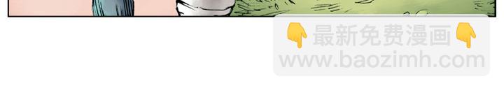 第45话 武松打虎(1/2)-第45话