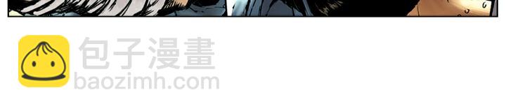 第45话 武松打虎(1/2)-第45话