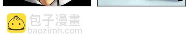 第47话 武松愤然离家(1/2)-第47话