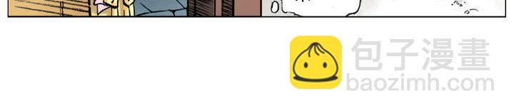 第47话 武松愤然离家(1/2)-第47话