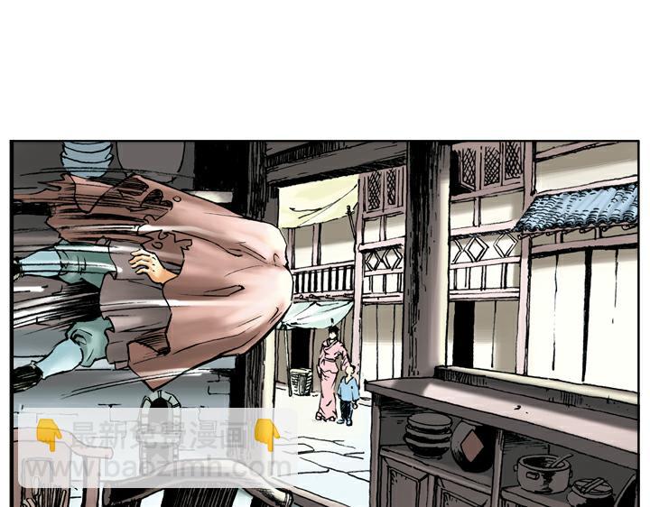 第51话 武大被毒杀(1/2)-第51话