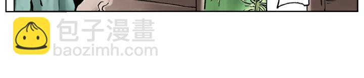 第51话 武大被毒杀(1/2)-第51话