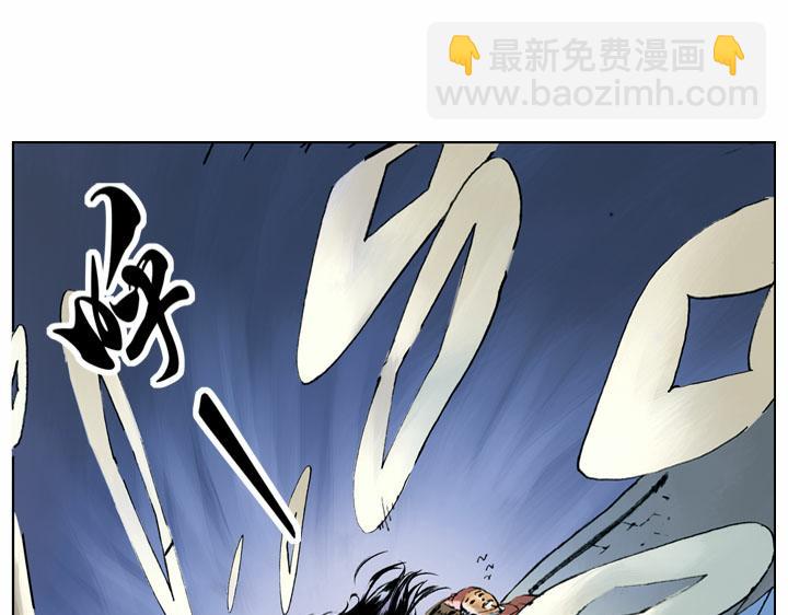 第53话 做主(1/2)-第53话