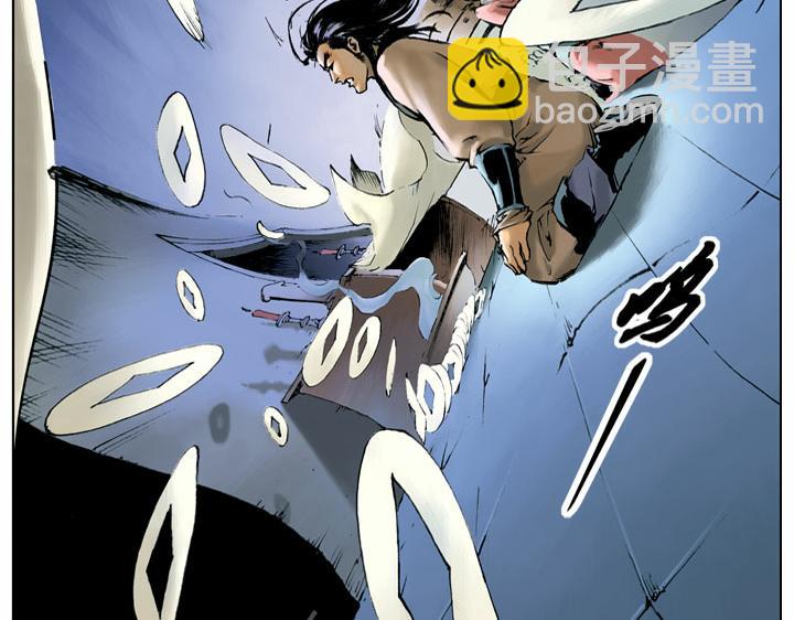 第53话 做主(1/2)-第53话