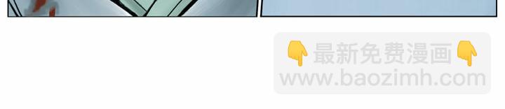 第55话 十字坡(1/2)-第55话