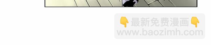 第55话 十字坡(1/2)-第55话