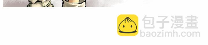 第56话 一百杀威棒(1/2)-第57话