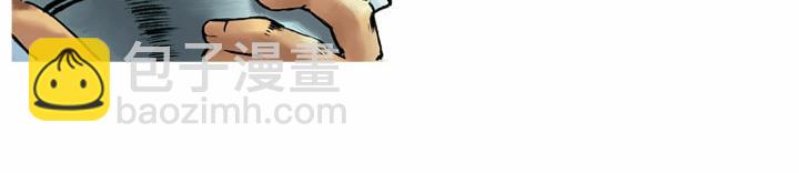 第56话 一百杀威棒(1/2)-第57话