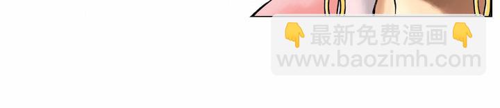 第56话 一百杀威棒(1/2)-第57话